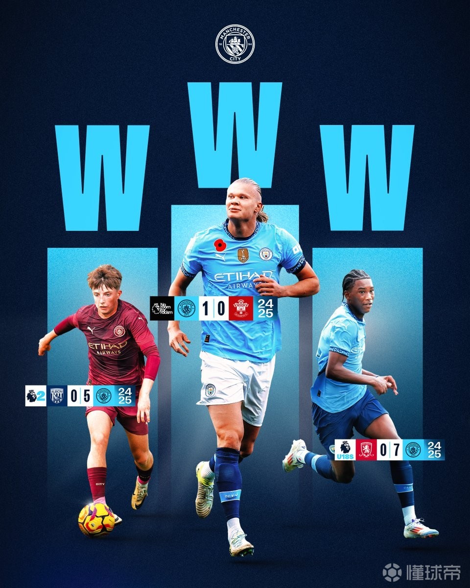 苏比门迪：我们在压迫和盯人方面要改进，表现不佳时也能抗住（苏比门迪：压迫与盯人需加强，状态不佳也要顶住）