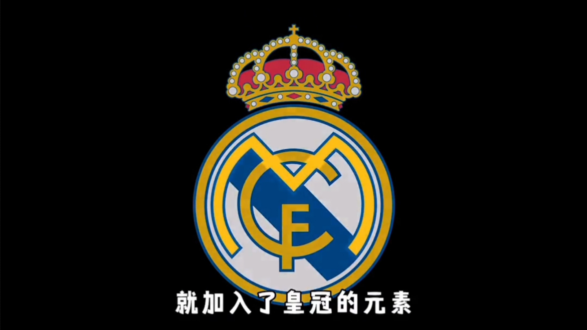 FC首尔官方：我们向球迷致歉，亚冠战绩低迷理应接受批评