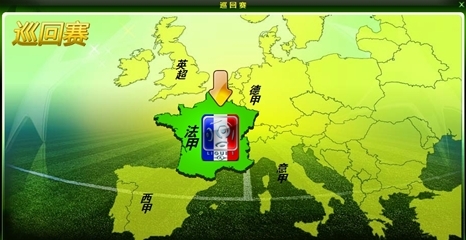 世欧预今日看点：德国、斯洛伐克同分争直通，荷兰打平即出线（世欧预今日焦点：德国、斯洛伐克同分拼直通名额，荷兰守平即可晋级）