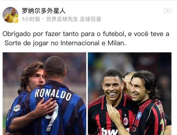 这是他职业生涯最重要的一场比赛