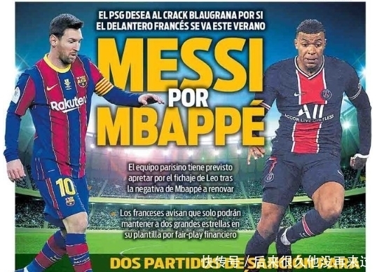 打造中甲银河战舰？深圳青年人总经理：还是让子弹再飞一会儿